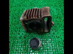 14. Slightly flawed genuine Honda cylinder
Magna 50