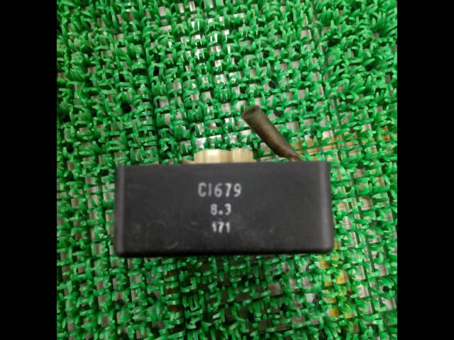 15. Slightly flawed genuine Honda CDI
Magna 50