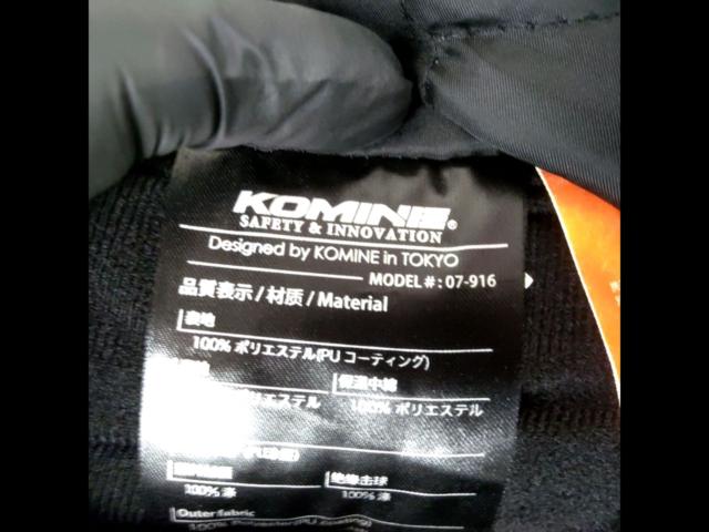 KOMINE07-916
Protection over pants
Size: 6XLB