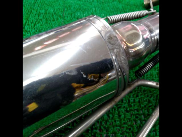 Unknown Manufacturer
Stainless muffler
Signas X
Type 3