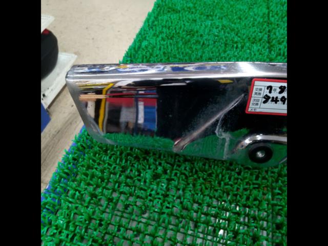 Genuine Suzuki parts
Chain guard
Glass Tracker