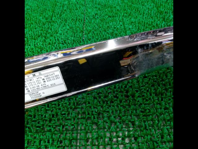 Genuine Suzuki parts
Chain guard
Glass Tracker