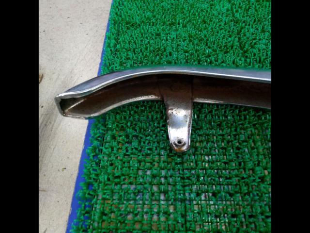 Genuine Suzuki parts
Chain guard
Glass Tracker