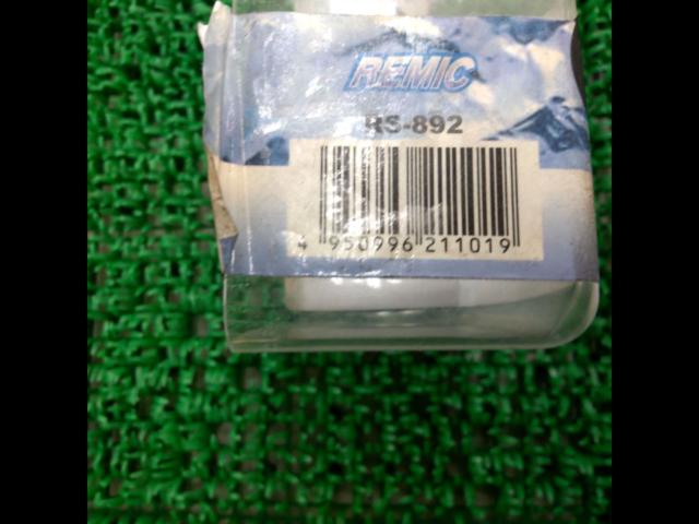 REMIC
RS-892
Spark beam halogen bulb
2 pieces