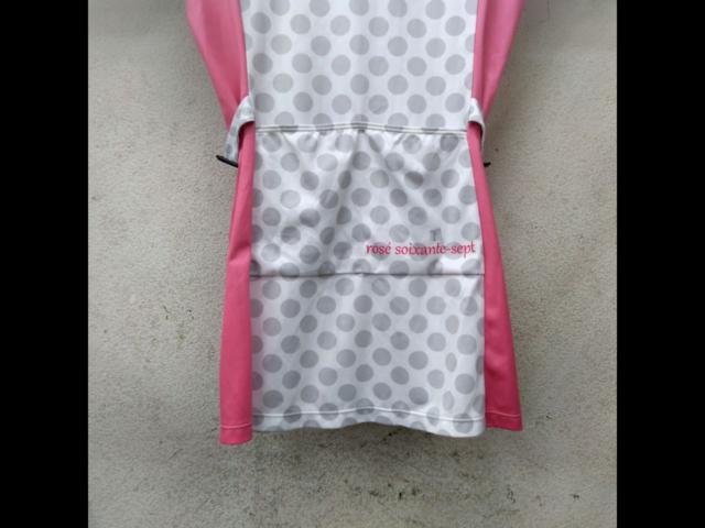 【サイズL】WAVE ONE レディースワンピースジャージ ピンク