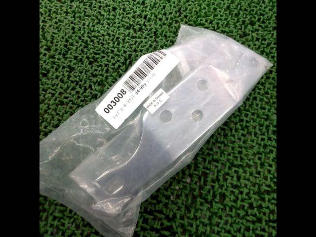 NEO
FACTORY Top Motor Mount
84-99y
Softail