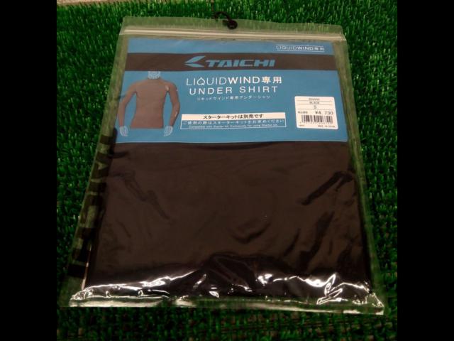 Size S
RSTaichi
Liquid Wind exclusive undershirt
RSU500