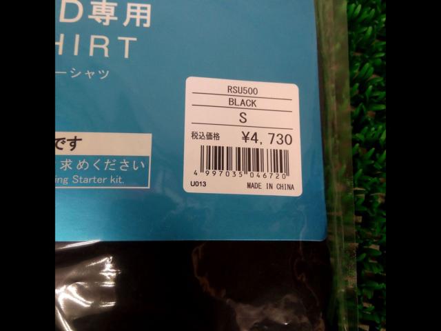 Size S
RSTaichi
Liquid Wind exclusive undershirt
RSU500