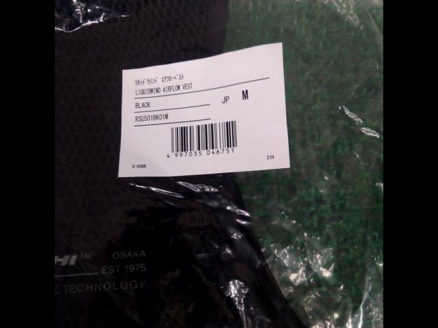 Size M
RSTaichi
Liquid Wind Airflow Vest
RSU501