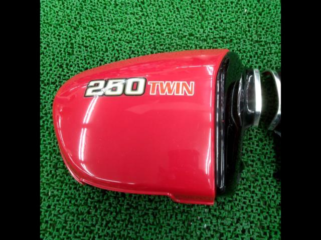 Genuine Honda side cover set (left and right)
CB250T
Hawk 2