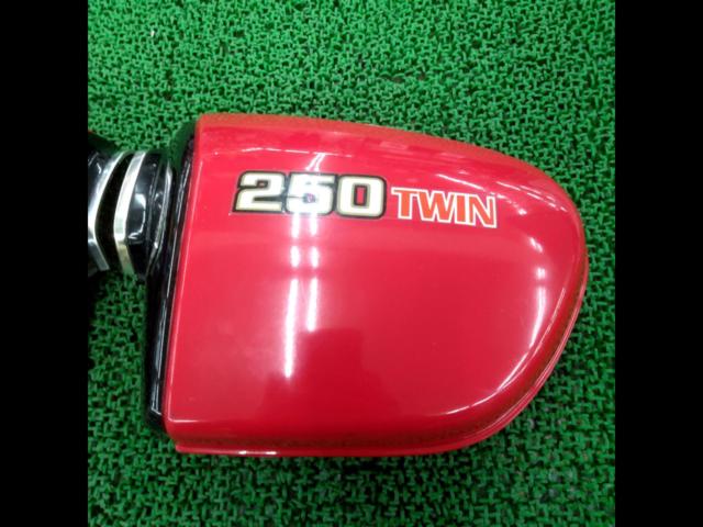 Genuine Honda side cover set (left and right)
CB250T
Hawk 2