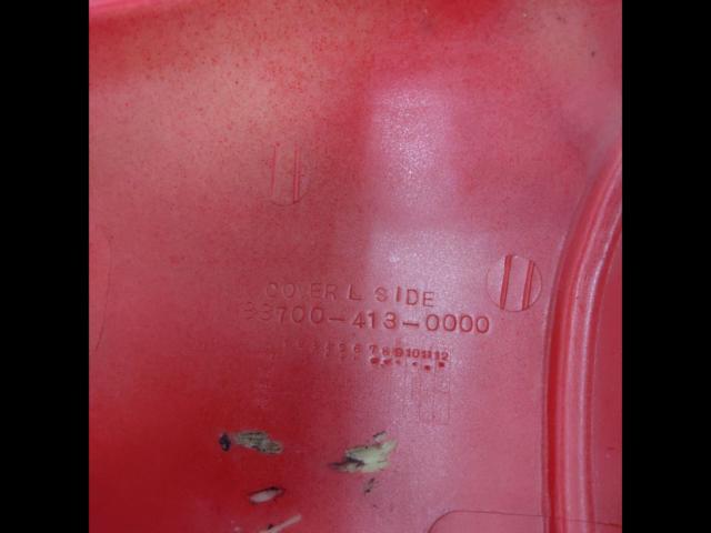 Genuine Honda side cover set (left and right)
CB250T
Hawk 2