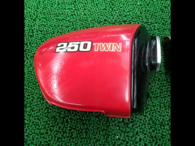 Genuine Honda side cover set (left and right)
CB250T
Hawk 2