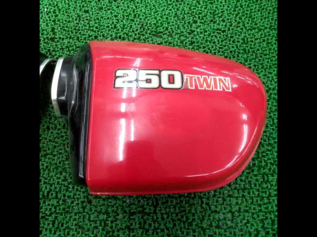 Genuine Honda side cover set (left and right)
CB250T
Hawk 2