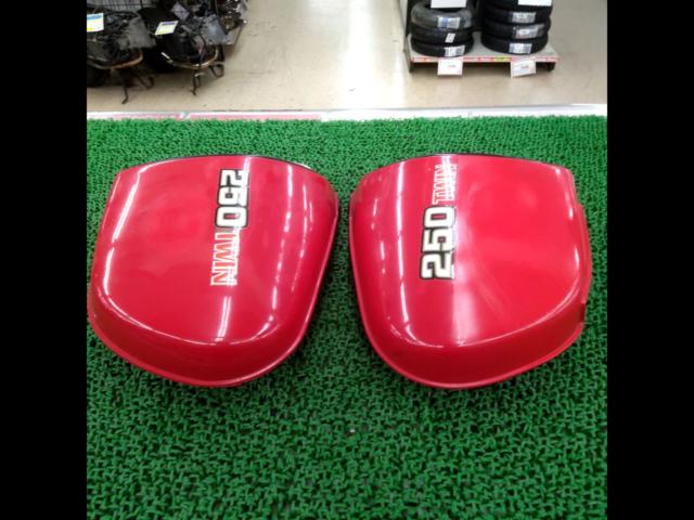 Genuine Honda side cover set (left and right)
CB250T
Hawk 2