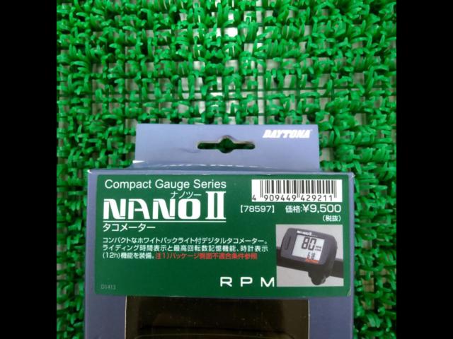 DAYTONA NAN II
Tachometer
General purpose