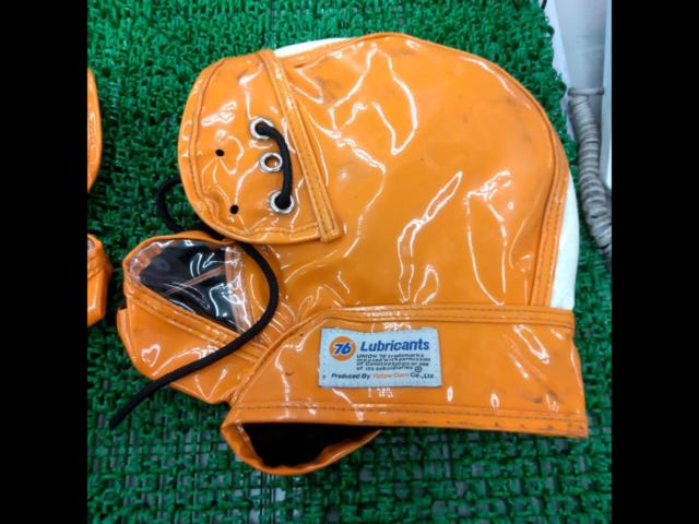 76 Steering Wheel Cover
Body only