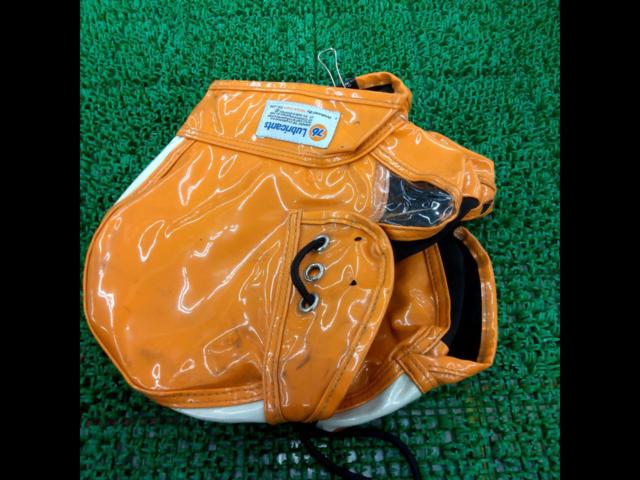 76 Steering Wheel Cover
Body only