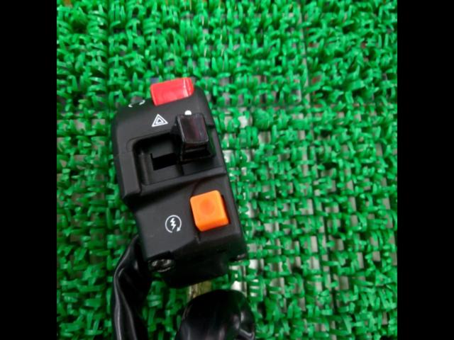 Unknown manufacturer right-side switch box
Model unknown