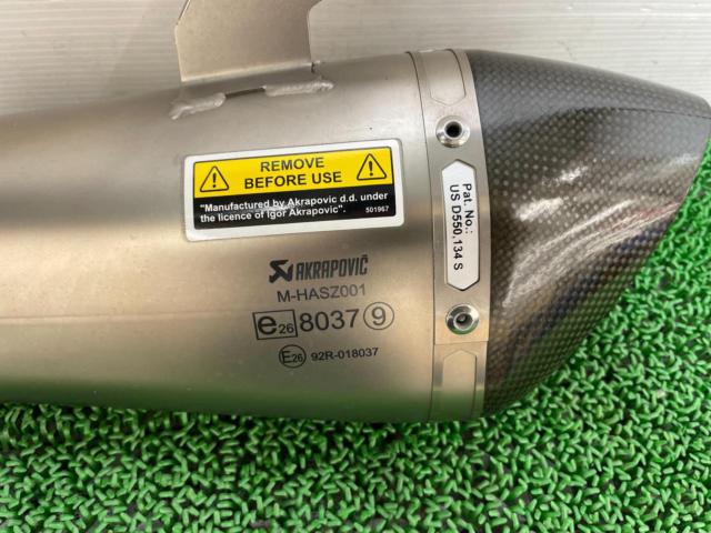 GSX-S1000/F/2015y-2019yAKRAPOVIC
Slip-on silencer