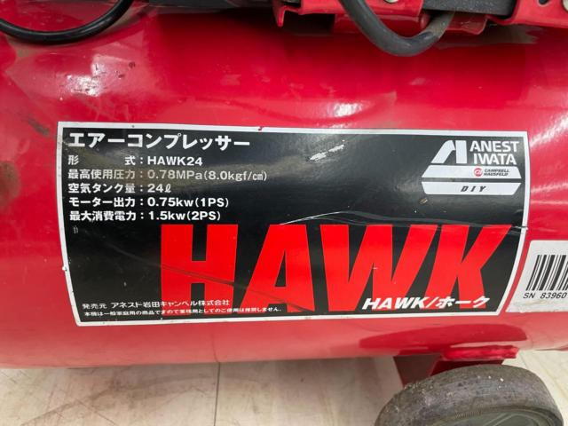 ANEST
IWATA
Air compressor
HAWK24