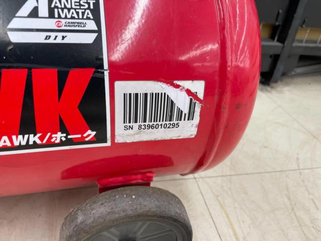 ANEST
IWATA
Air compressor
HAWK24