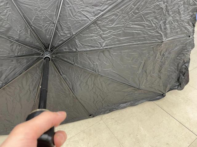 Unknown Manufacturer
Umbrella-style sunshade