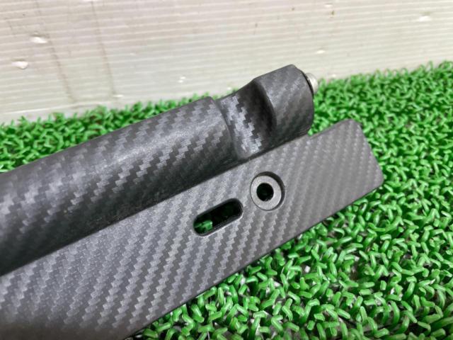 Unknown Manufacturer
General purpose number stay