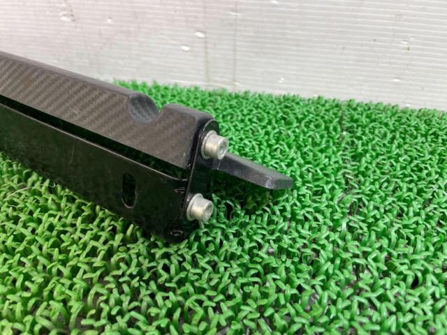 Unknown Manufacturer
General purpose number stay