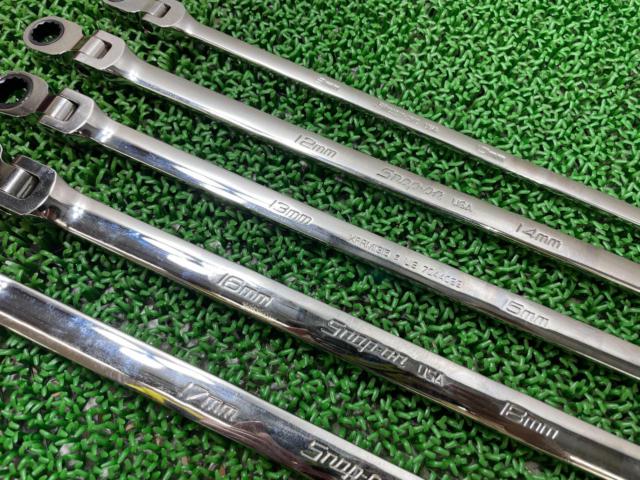 Snap-on
Double Flex Ratchet Wrench Set
XFRM705