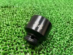 ASTROPRODUCTS
Q-Fit
1 / 2DR
Impact Sockets
34 mm

12.7mm