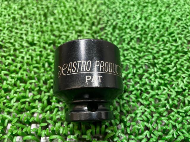 ASTROPRODUCTS
Q-Fit
1 / 2DR
Impact Sockets
34 mm

12.7mm