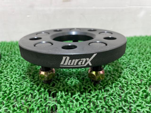 M12xP1.25/100-5H/15mm Durax
Wide To let spacer