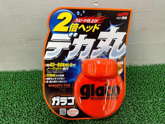 SOFT99 ガラコ デカ丸