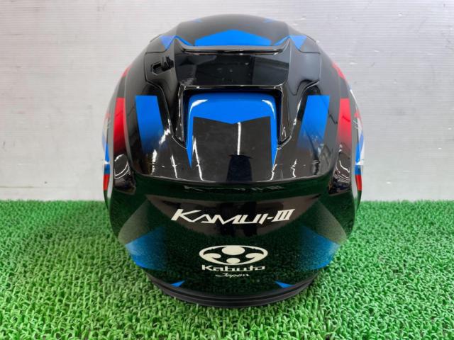 Size: L
OGK
Kabuto
KAMUI-3
STARS