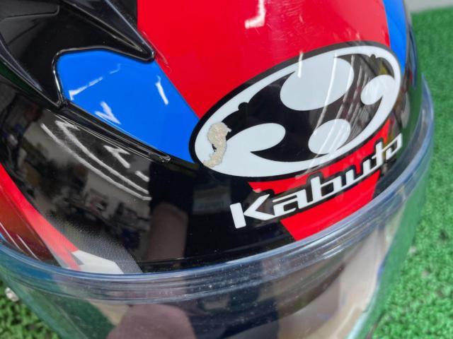 Size: L
OGK
Kabuto
KAMUI-3
STARS