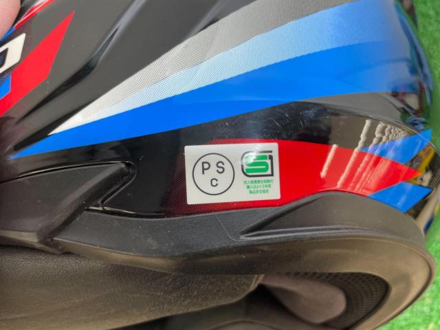 Size: L
OGK
Kabuto
KAMUI-3
STARS