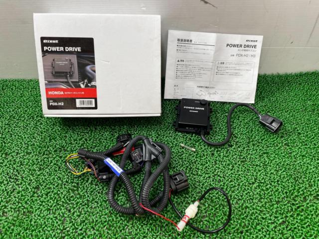 N-BOX/N-WGN・S07B
Turbo Pivot
POWER
DRIVE
Sub computer