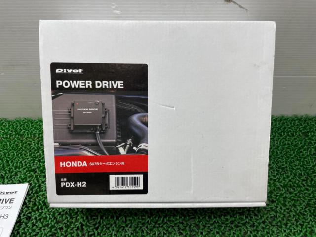 N-BOX/N-WGN・S07B
Turbo Pivot
POWER
DRIVE
Sub computer