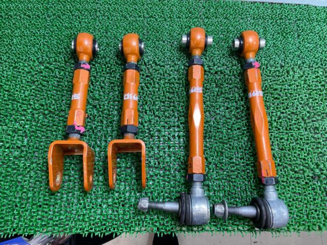 Crown/Crown Majesta/Mark X SKID
RACING
Rear
Upper
Camber
Arm
Set
Adjustable
Pirro