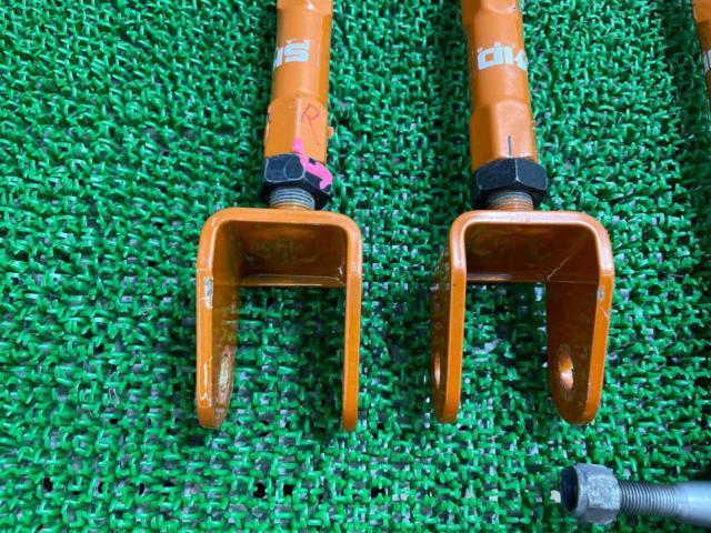 Crown/Crown Majesta/Mark X SKID
RACING
Rear
Upper
Camber
Arm
Set
Adjustable
Pirro