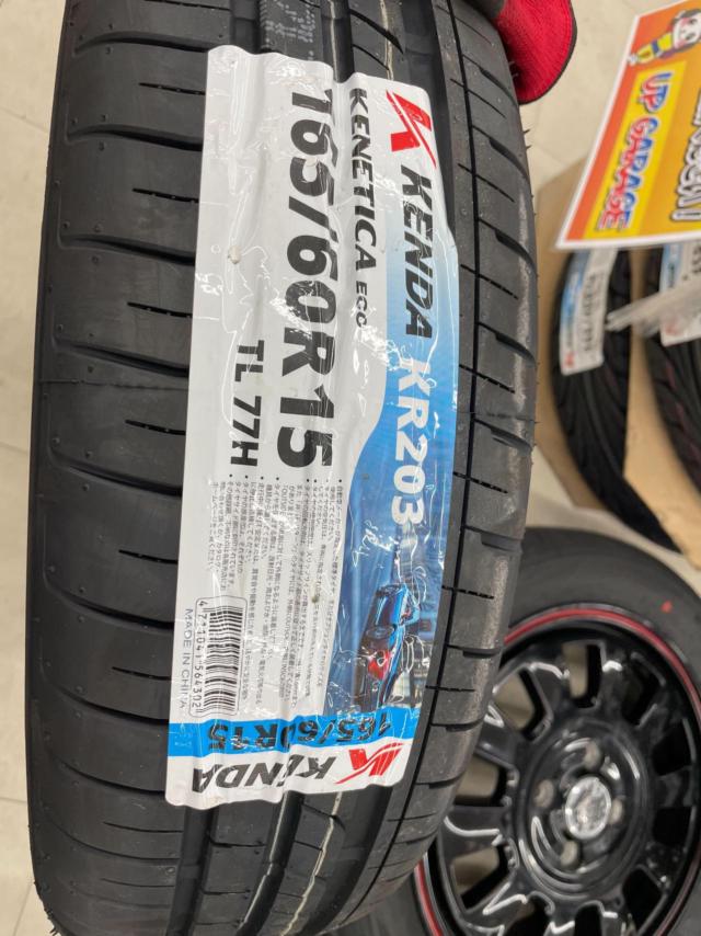 HOT STUFF LaLa Palm MD-10  + KENDA KR203