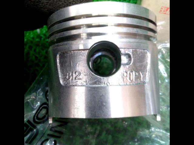 YOSHIMURACB750Four
812cc
Bore-up piston only