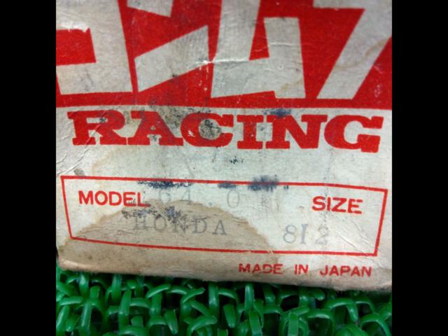 YOSHIMURACB750Four
812cc
Bore-up piston only