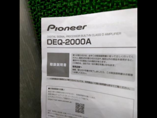 carrozzeria
DEQ-2000A
Digital processor