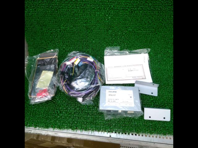 ECLIPSE
BSG17
Parking Assist
Camera enhancements BOX