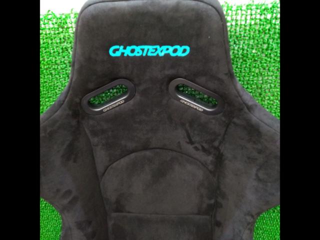 GHOST
EXPOD
PRO-1
Full bucket seat