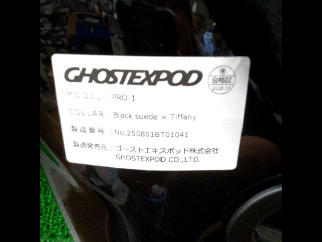 GHOST
EXPOD
PRO-1
Full bucket seat