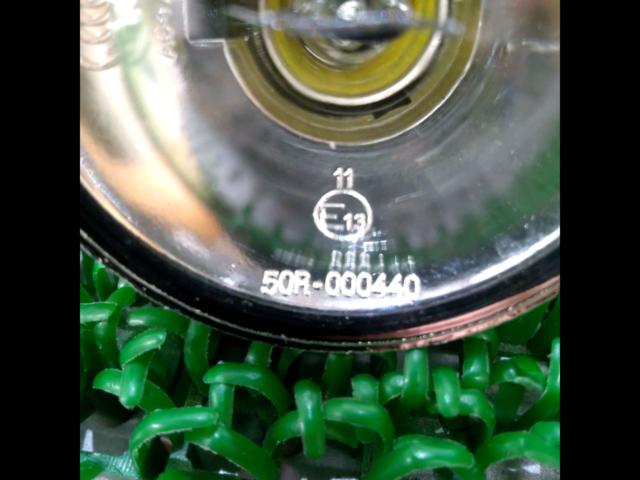 Harley-Davidson Low Rider S ('24) Genuine Turn Signal Base
2 pieces