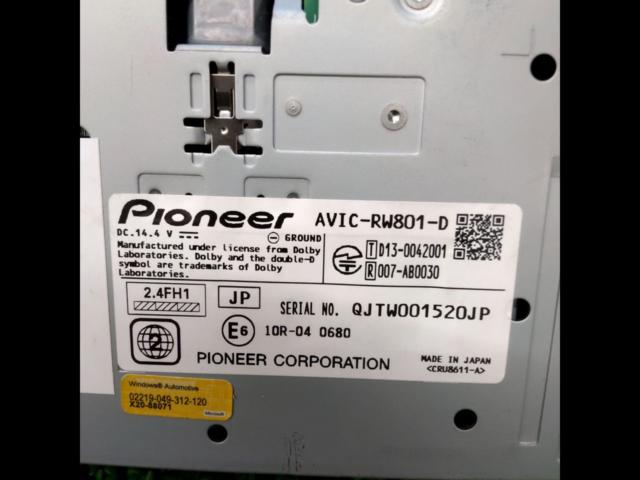 *Commercial model carrozzeria AVIC-RW801-D